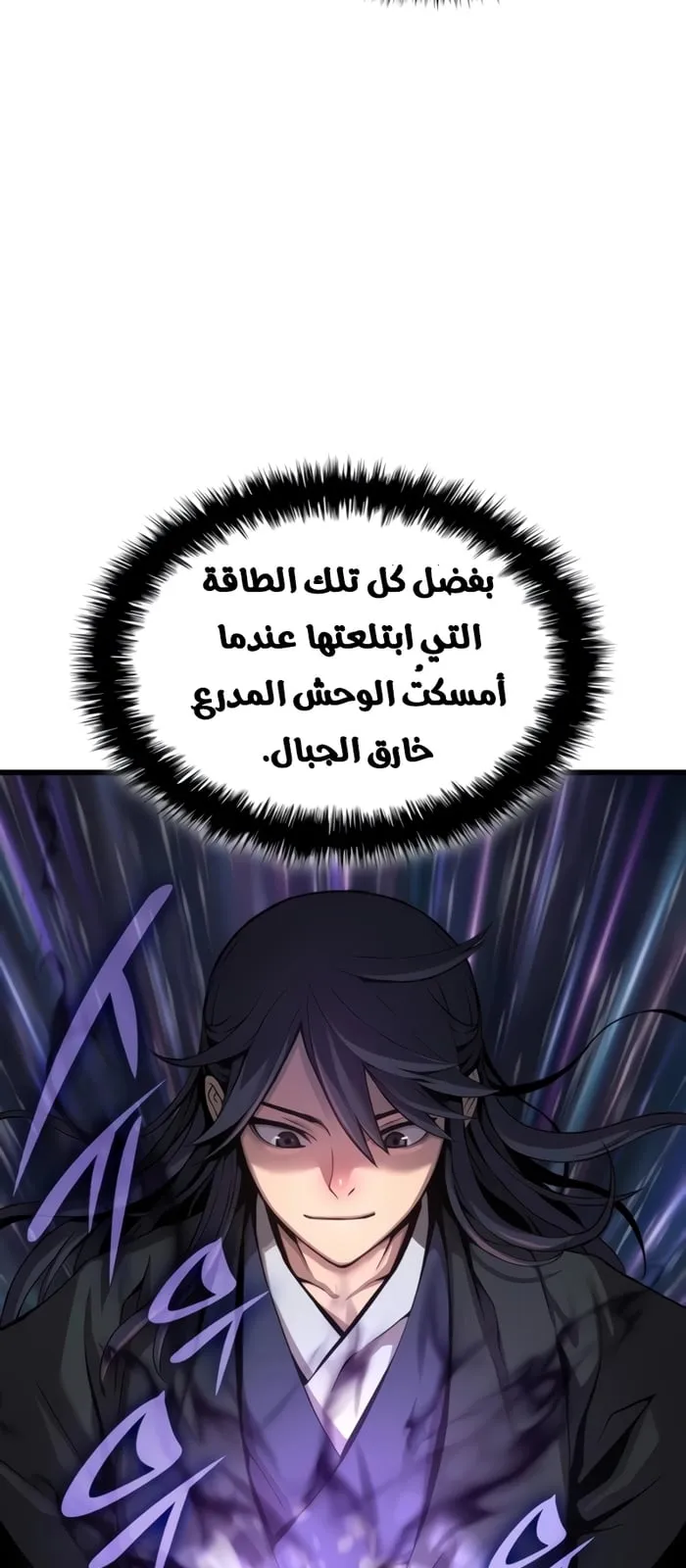 الصفحة 47 من 125