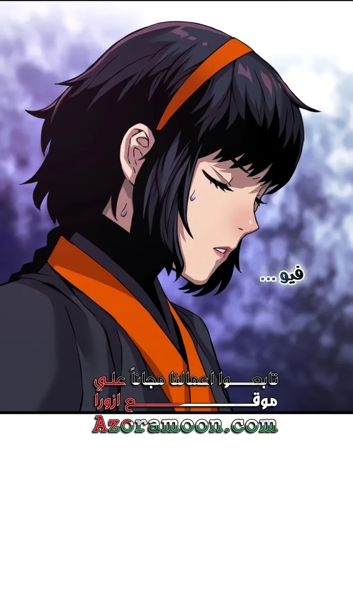 الصفحة 23 من 125