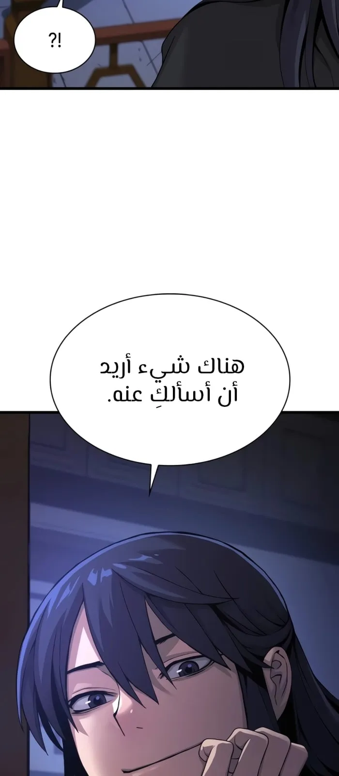 الصفحة 11 من 125