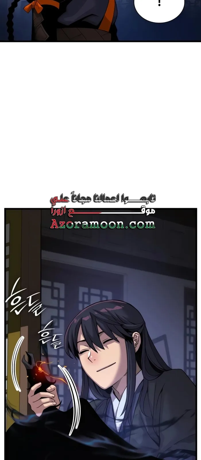 الصفحة 4 من 125