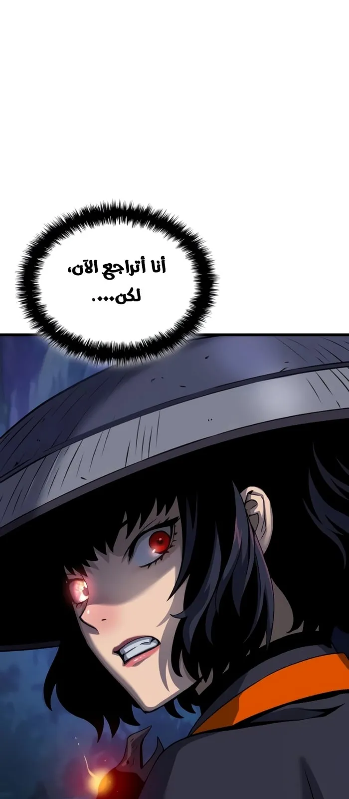 الصفحة 64 من 125