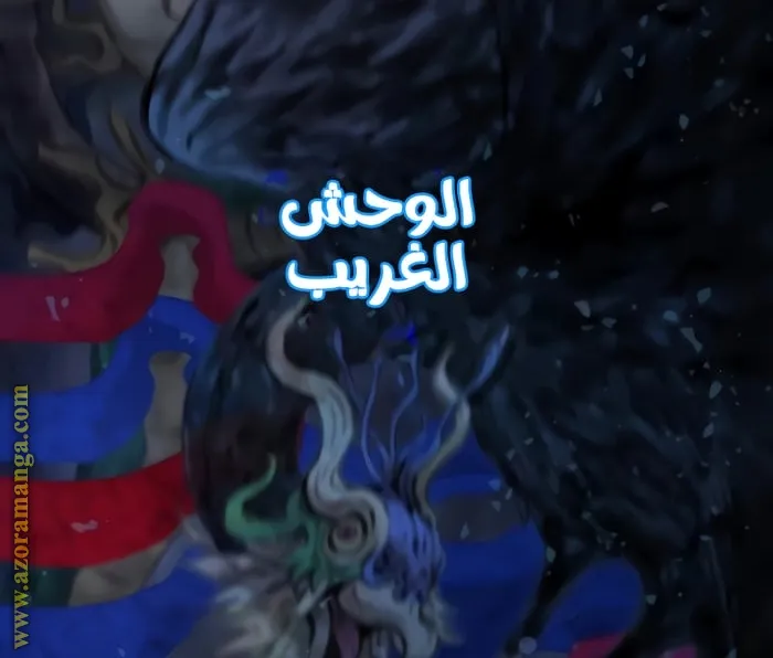 الصفحة 25 من 125