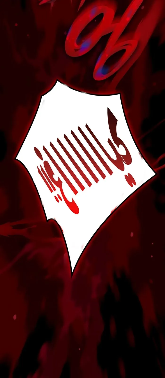 الصفحة 76 من 125