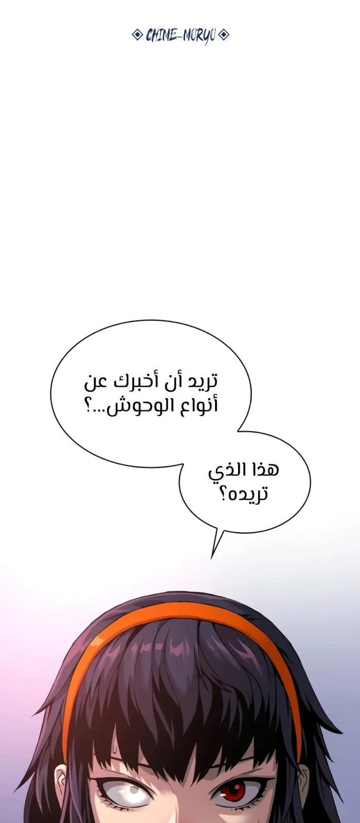 الصفحة 14 من 125