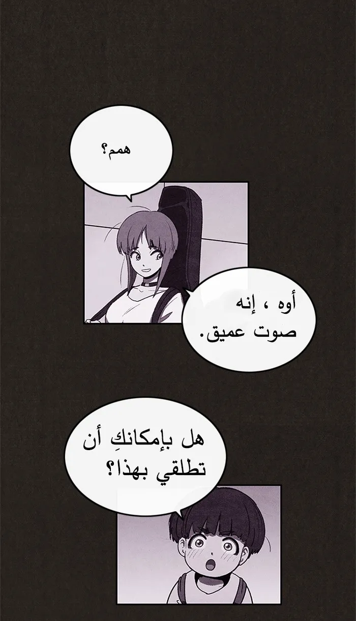 الصفحة 18 من 95