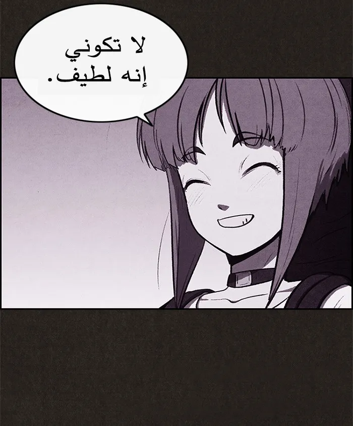 الصفحة 22 من 95