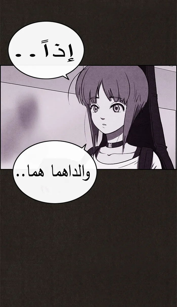 الصفحة 30 من 95