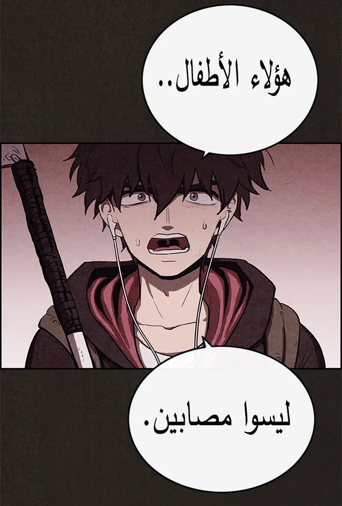 الصفحة 40 من 95