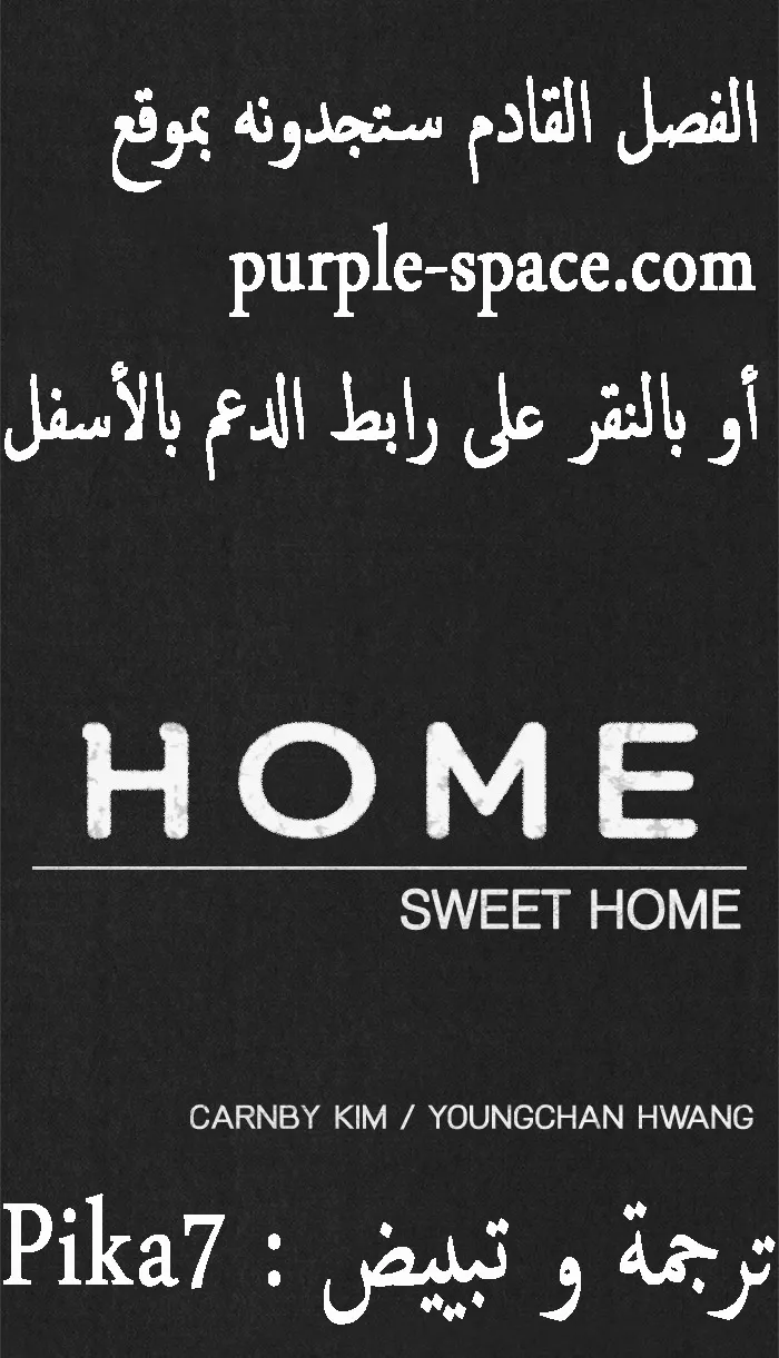 الصفحة 95 من 95