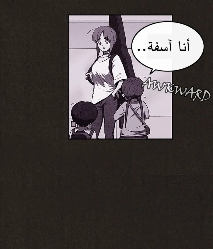 الصفحة 21 من 95