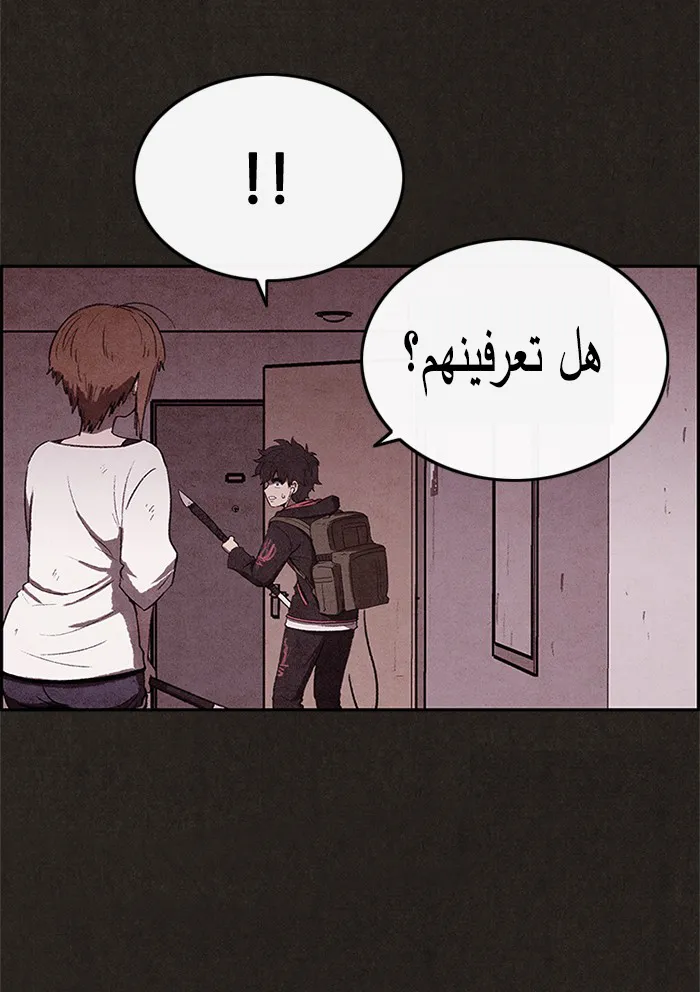 الصفحة 32 من 95