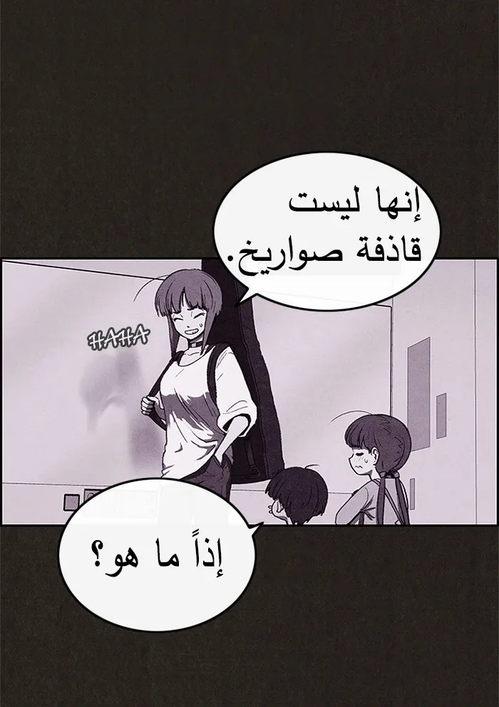 الصفحة 19 من 95