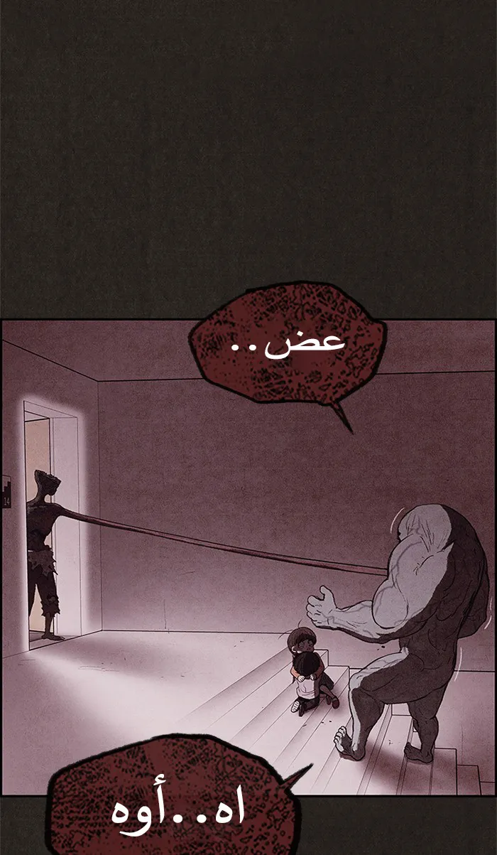الصفحة 4 من 95