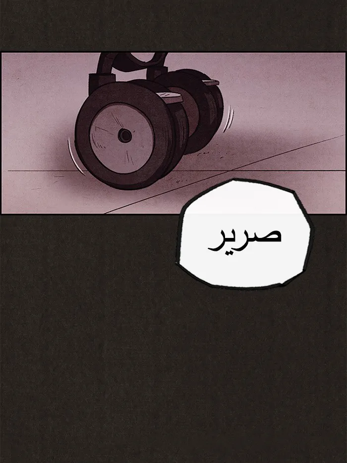 الصفحة 89 من 95