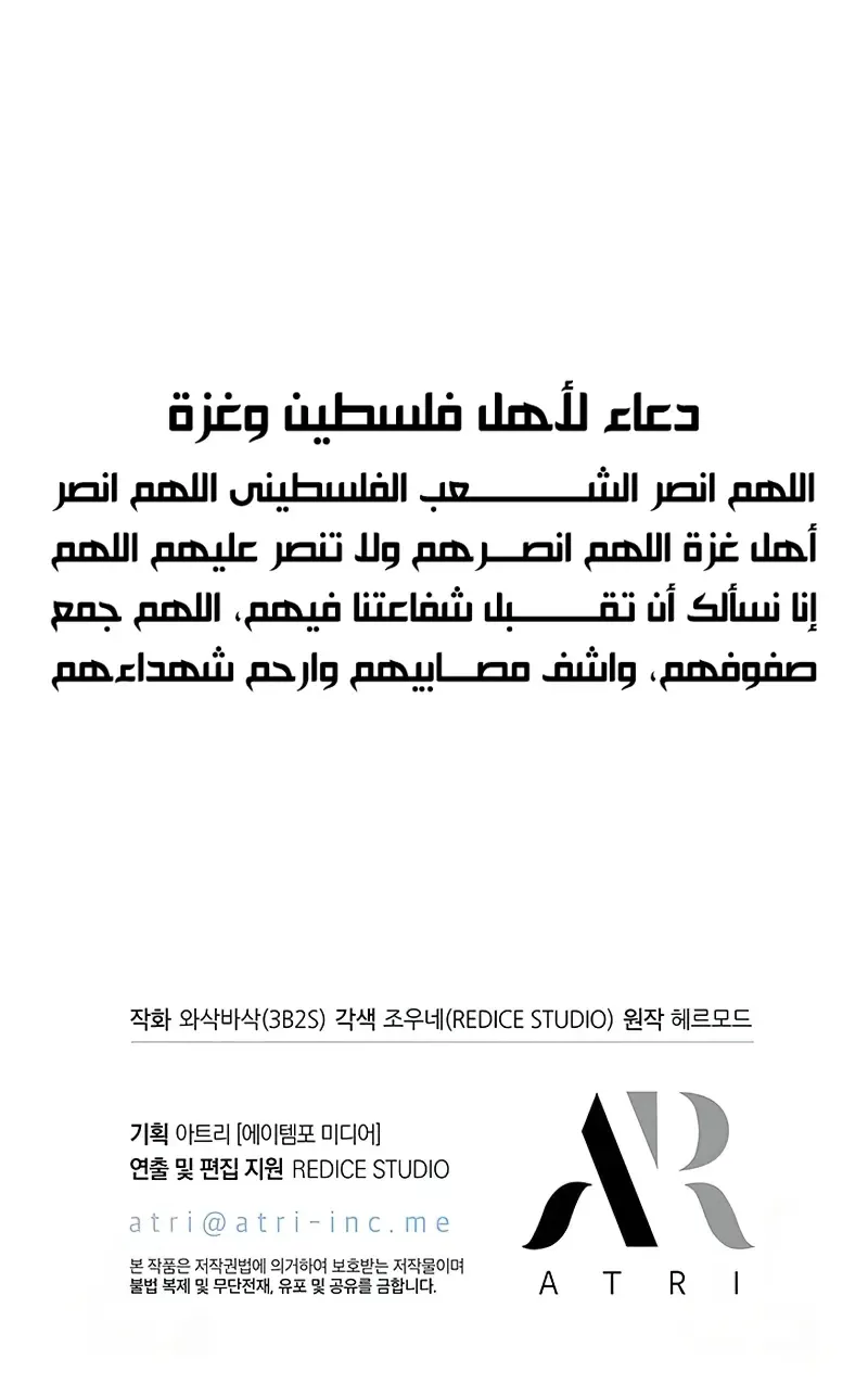 الصفحة 109 من 109