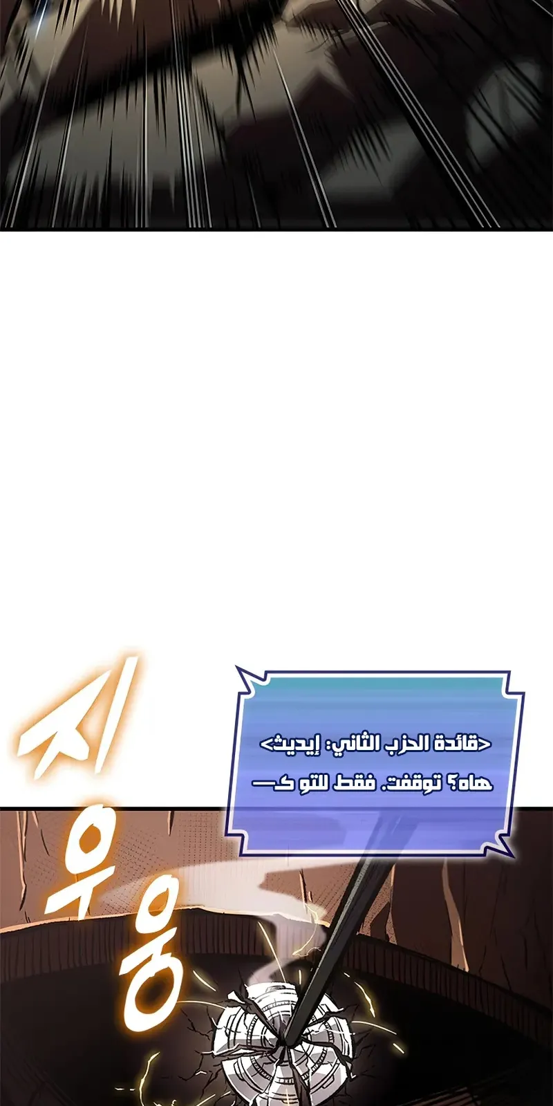 الصفحة 24 من 109