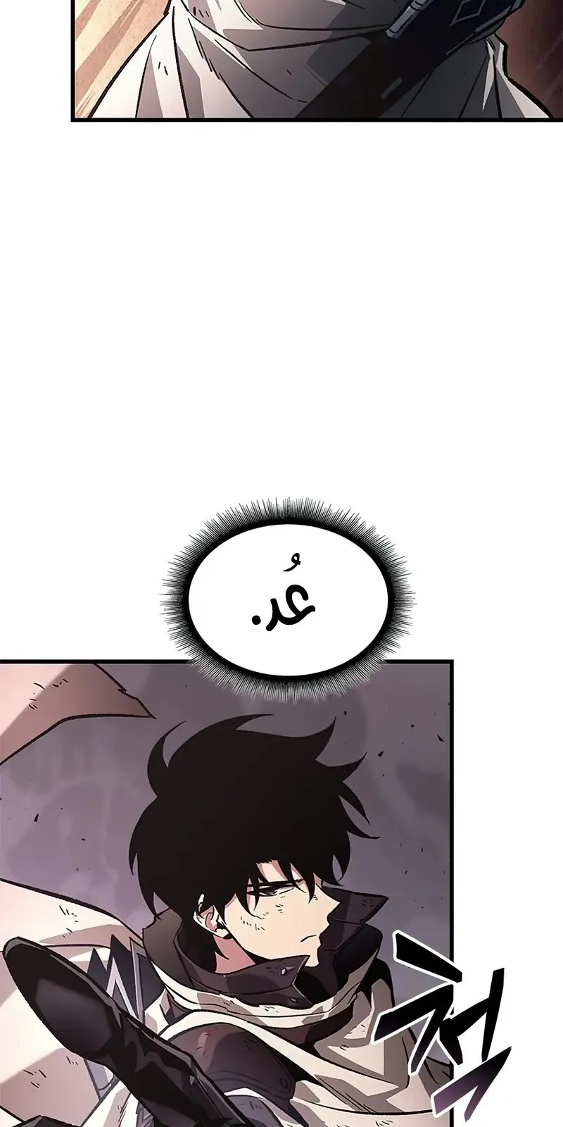 الصفحة 96 من 109