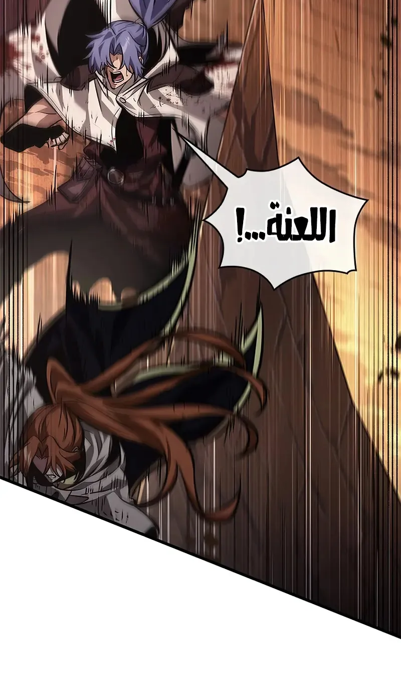 الصفحة 42 من 109