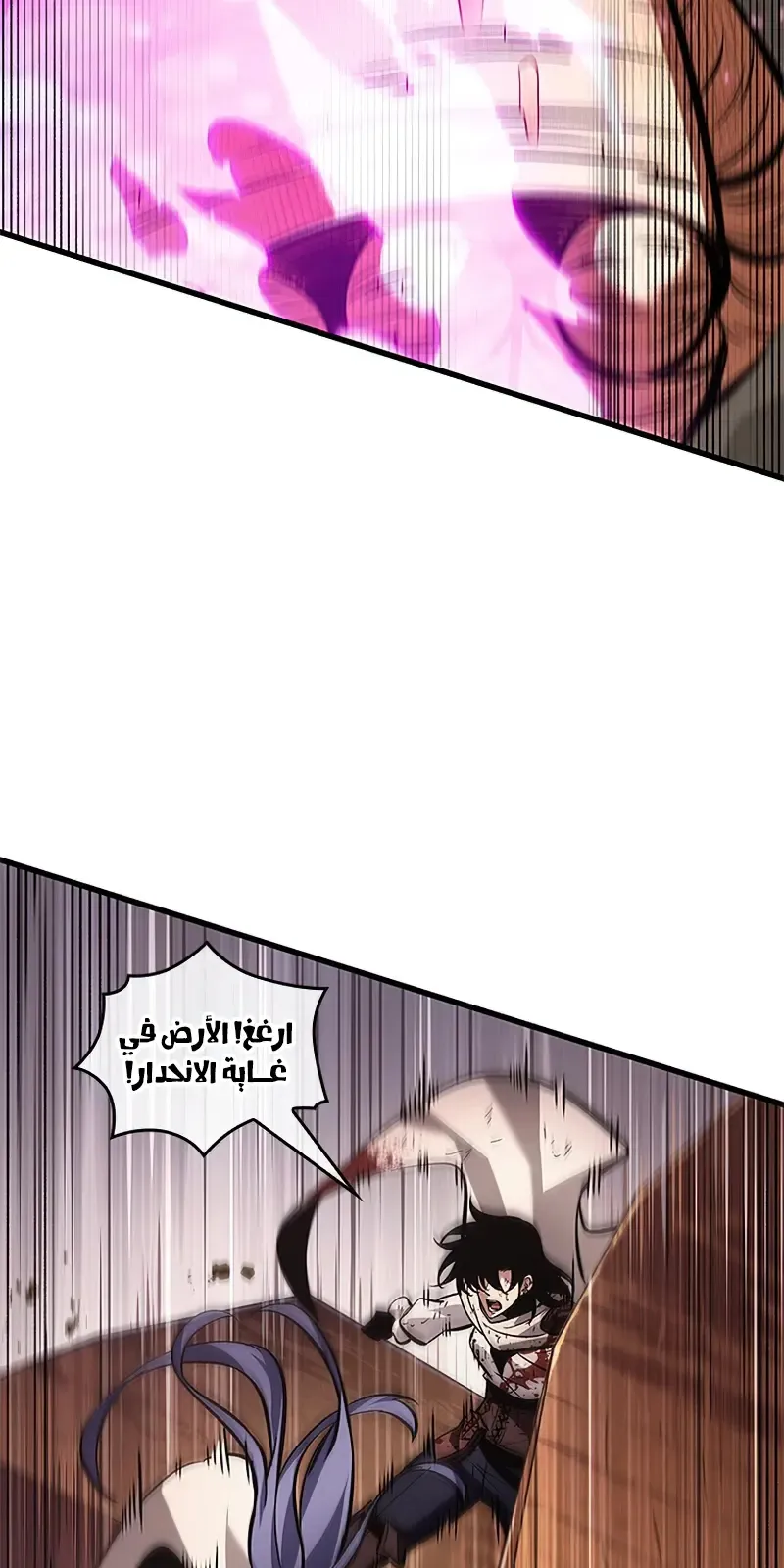 الصفحة 41 من 109