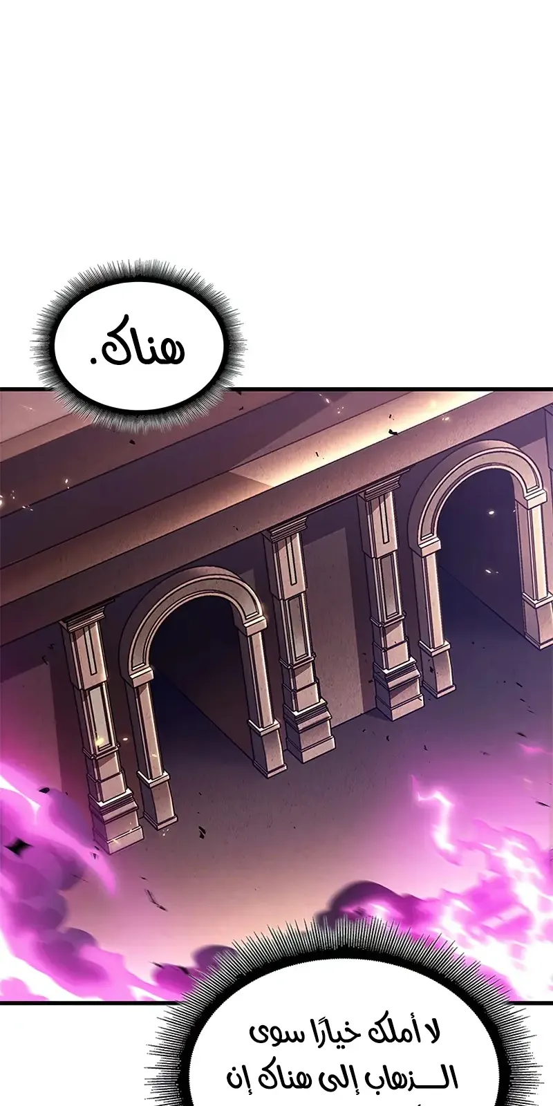 الصفحة 69 من 109