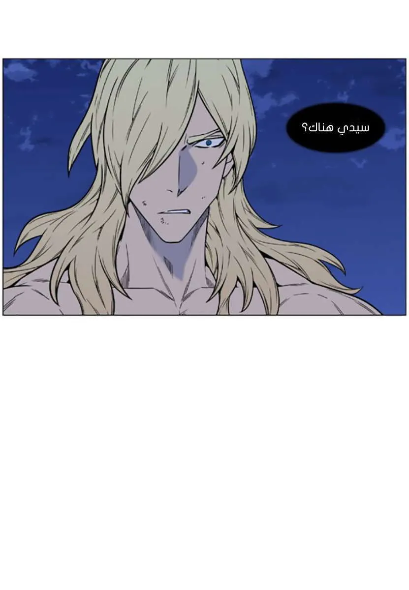 الصفحة 19 من 94