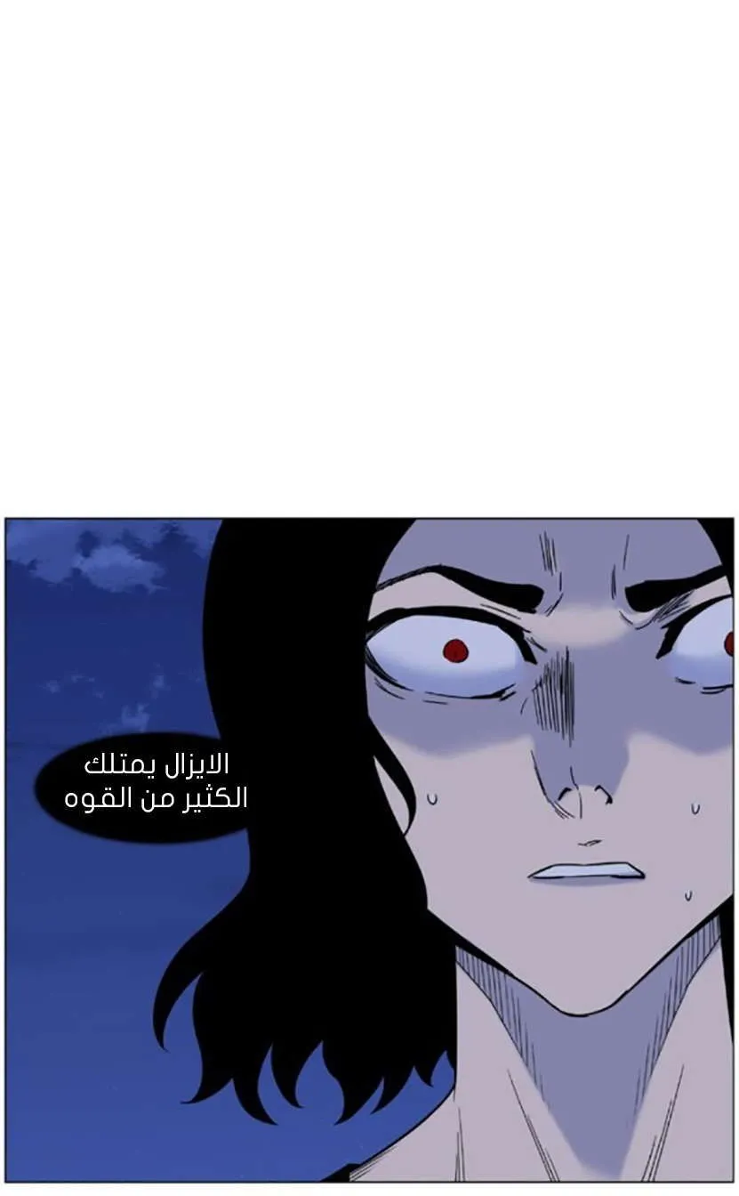 الصفحة 45 من 94