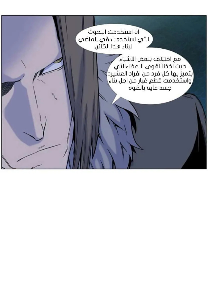 الصفحة 5 من 94
