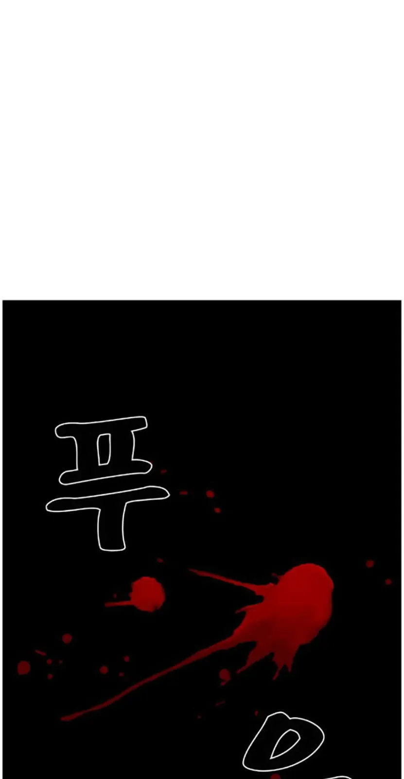 الصفحة 81 من 94