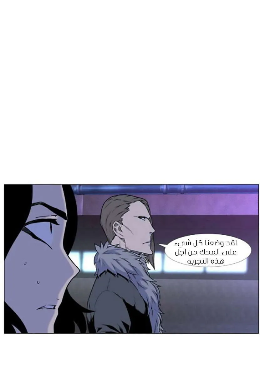 الصفحة 3 من 94