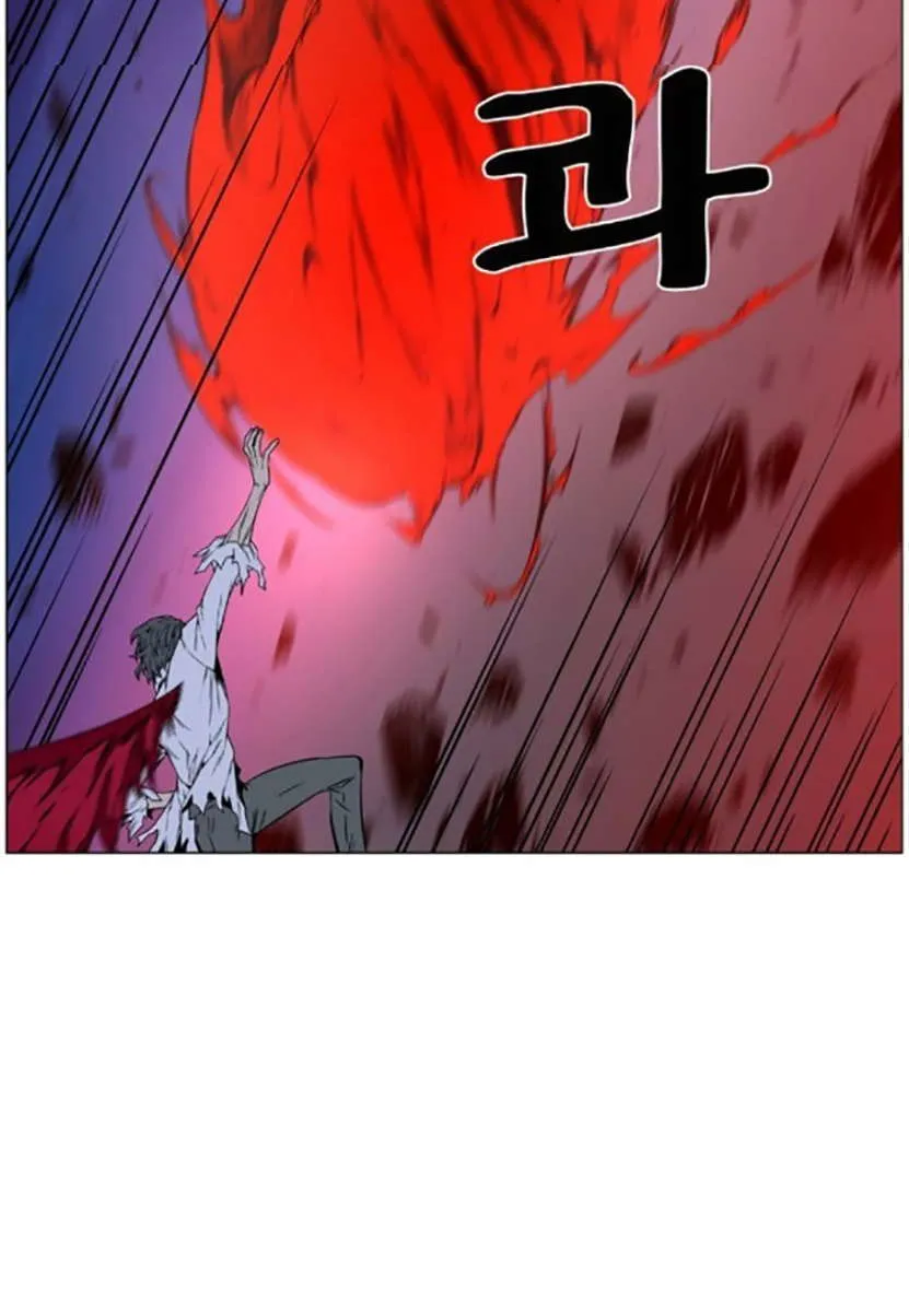 الصفحة 30 من 94
