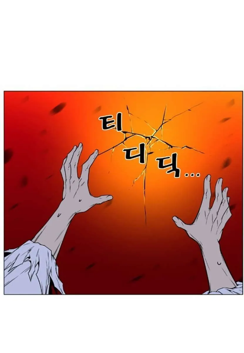 الصفحة 89 من 94