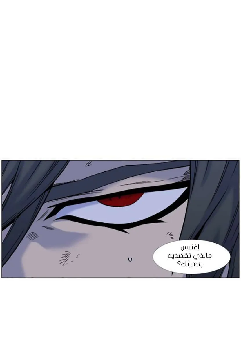 الصفحة 41 من 94