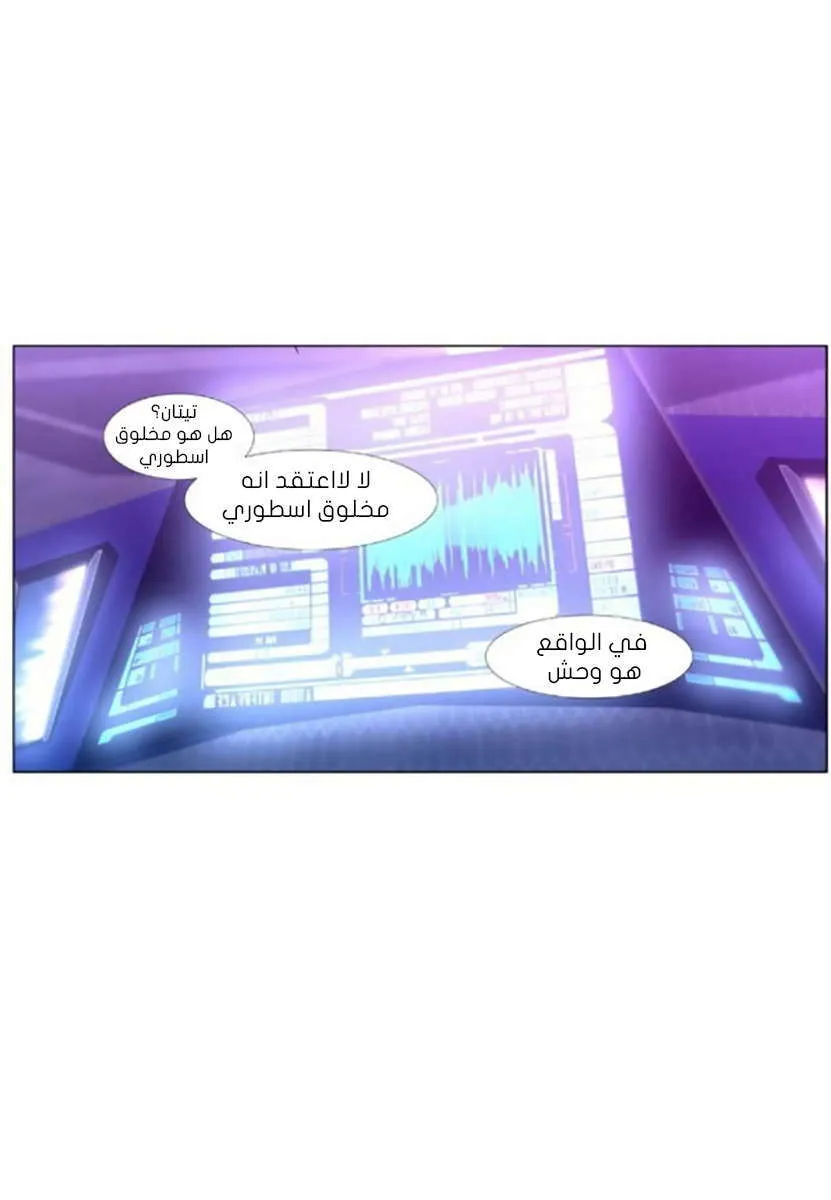 الصفحة 4 من 94