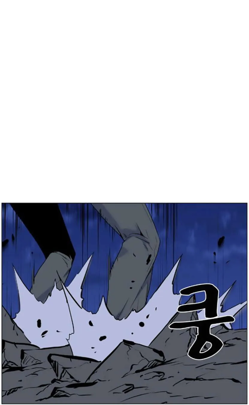 الصفحة 75 من 94