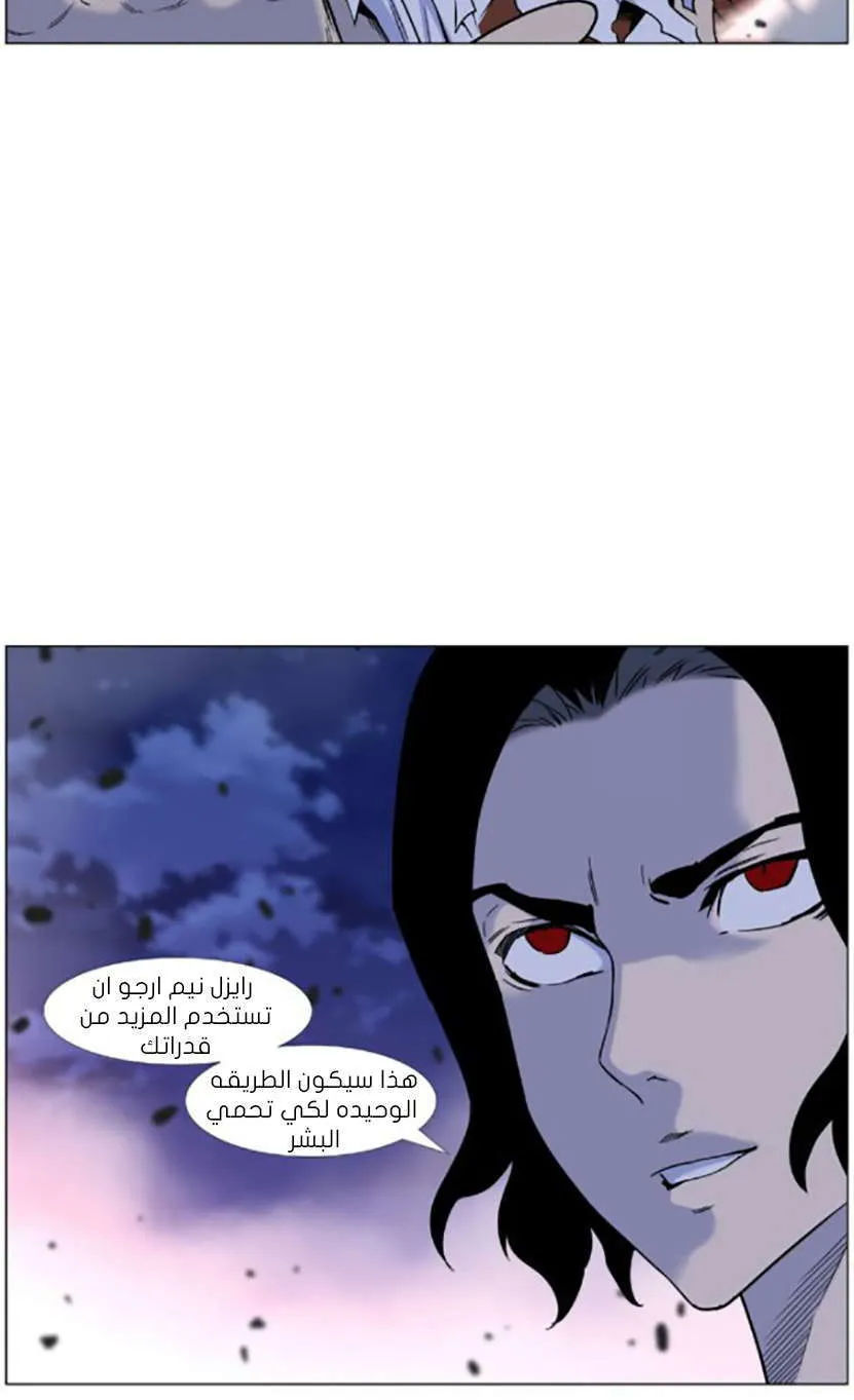 الصفحة 40 من 94