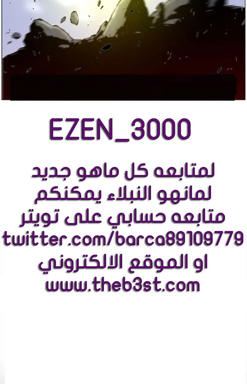 الصفحة 94 من 94