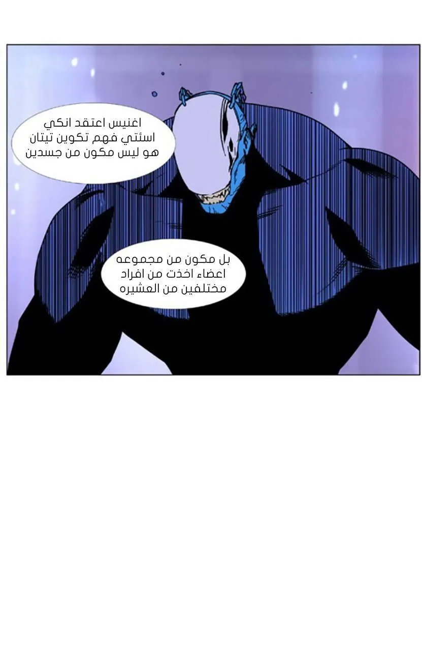الصفحة 9 من 94