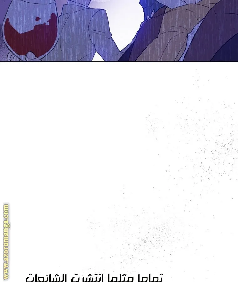 الصفحة 36 من 64