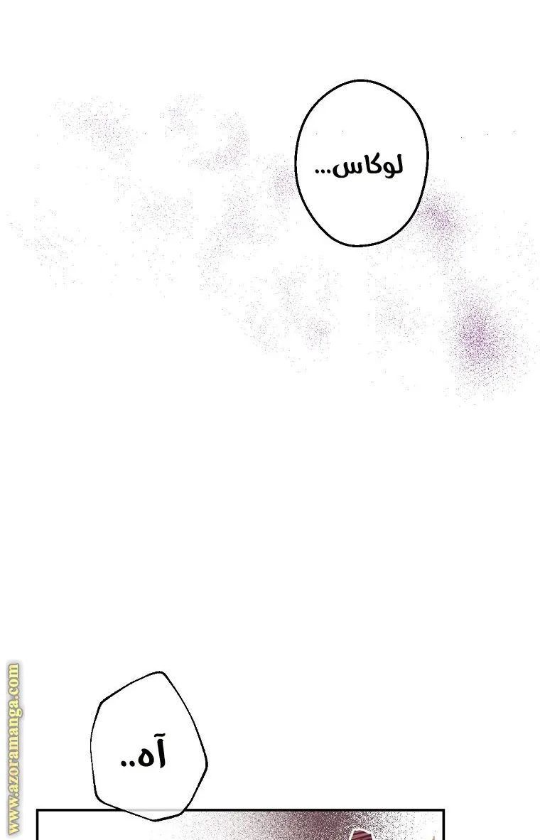 الصفحة 4 من 64