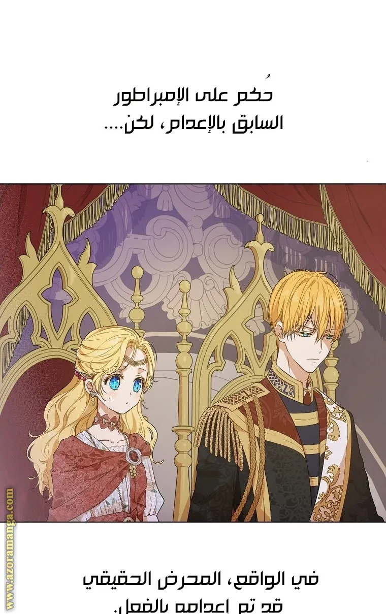 الصفحة 52 من 64