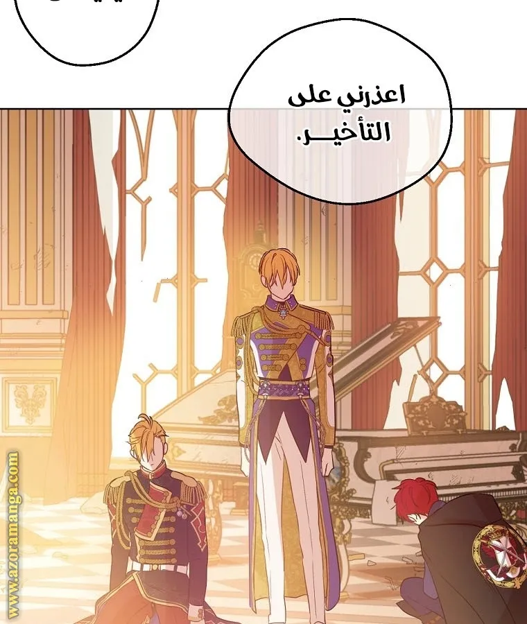 الصفحة 18 من 64