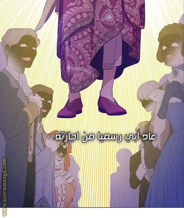 الصفحة 32 من 64