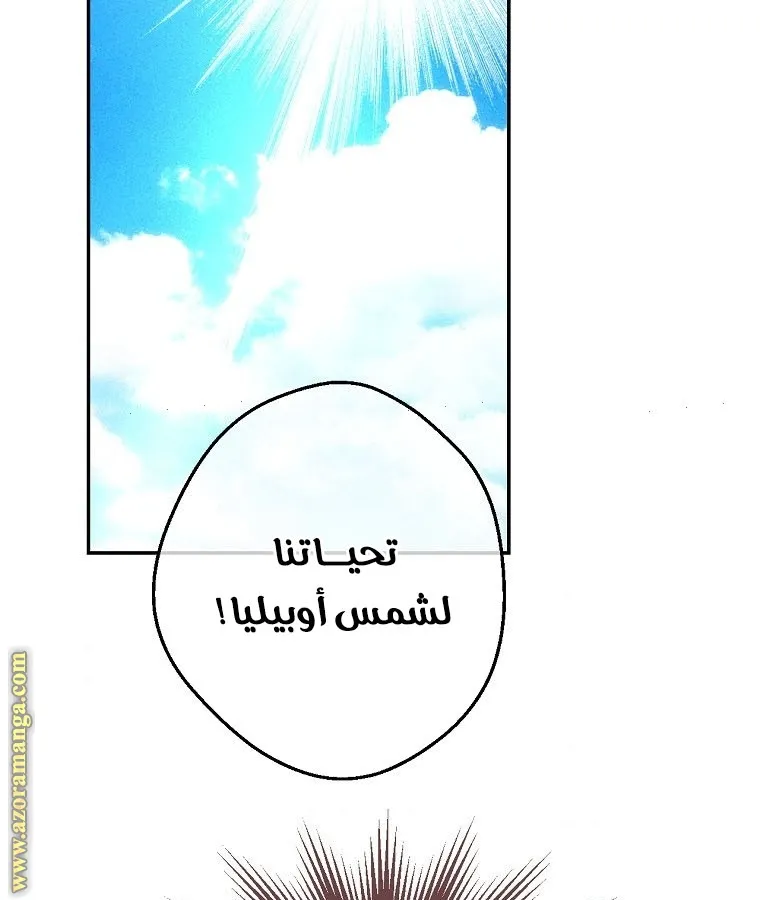 الصفحة 30 من 64