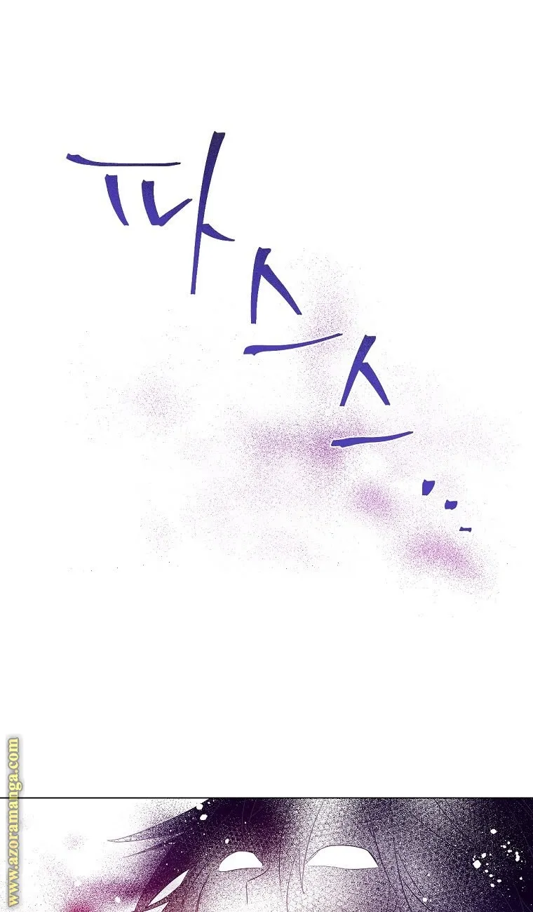 الصفحة 2 من 64