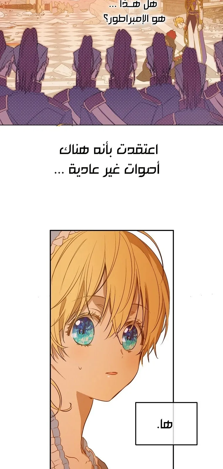 الصفحة 21 من 64