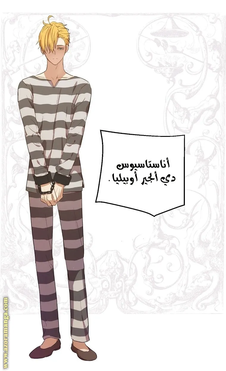 الصفحة 50 من 64