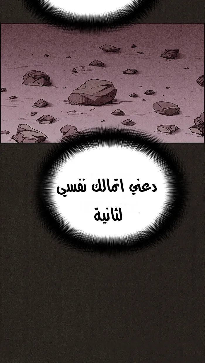 الصفحة 16 من 91
