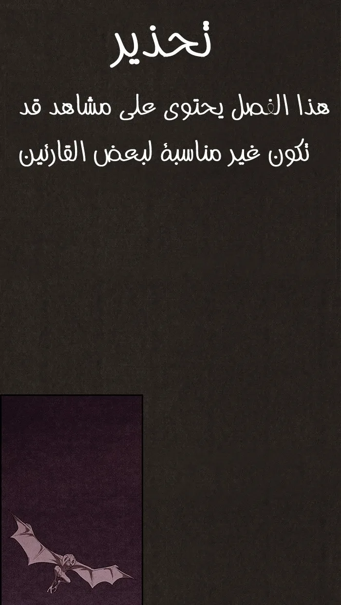 الصفحة 1 من 91