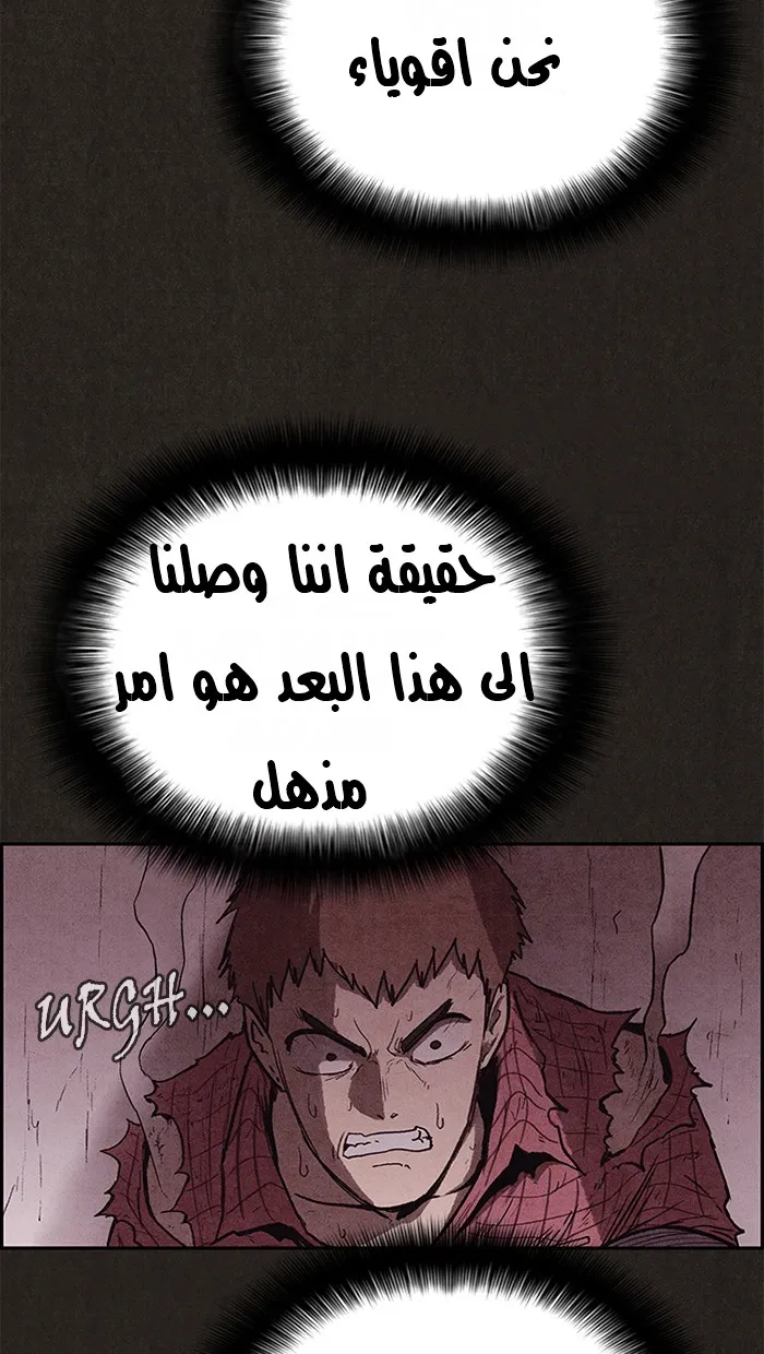 الصفحة 10 من 91