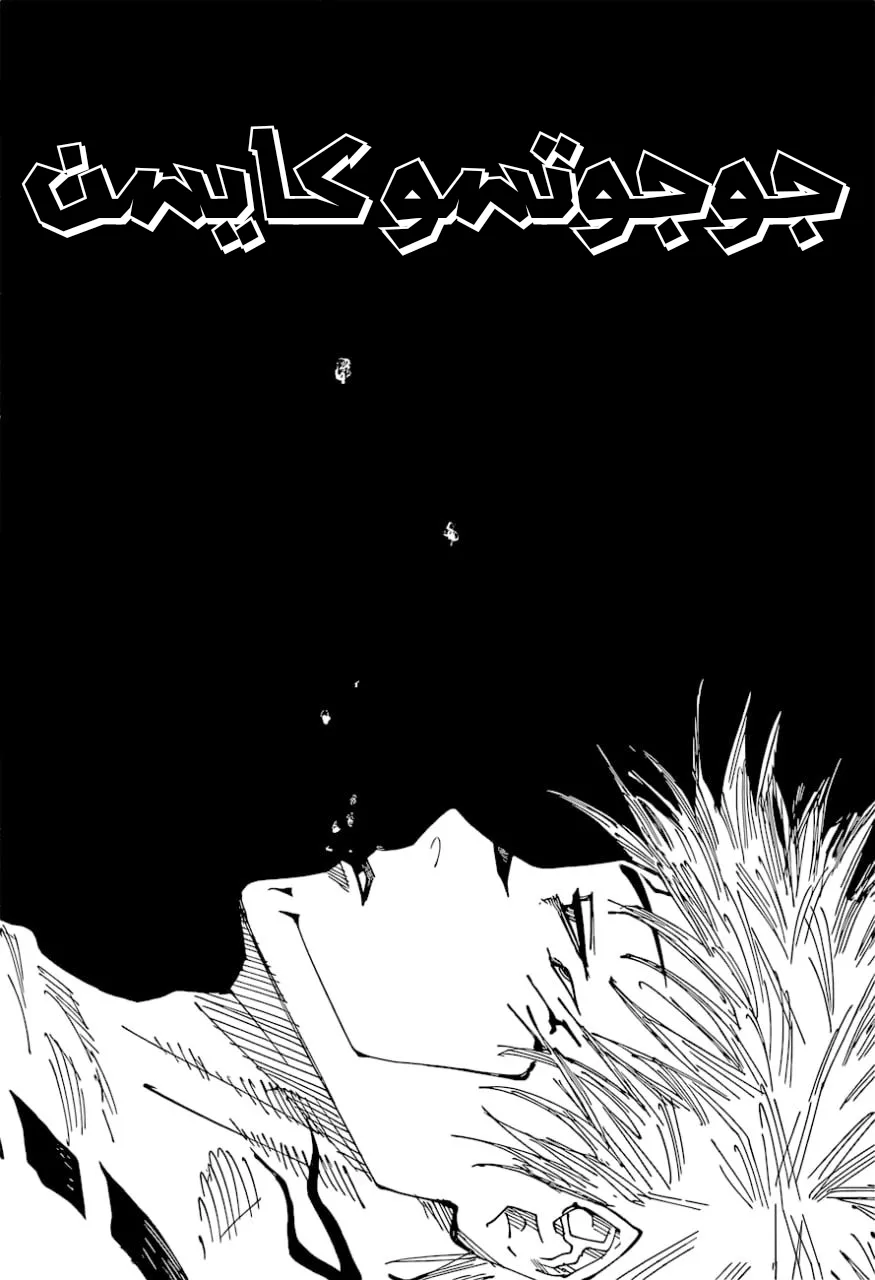 الصفحة 1 من 22